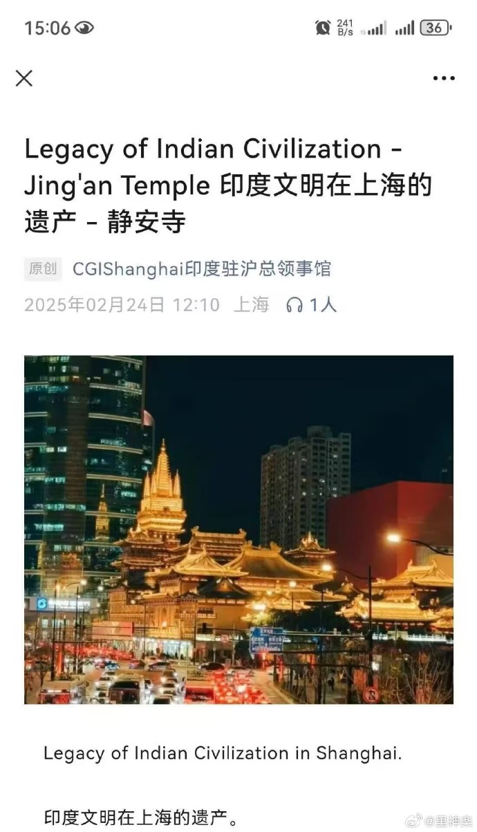 今日沙雕：“已經(jīng)救不活了”醫(yī)生在病人身上夾了塊肉品嘗后嘆氣道宣傳圖8