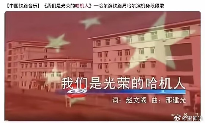 今日沙雕：“已經(jīng)救不活了”醫(yī)生在病人身上夾了塊肉品嘗后嘆氣道宣傳圖13