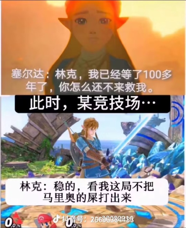 今日沙雕：“已經(jīng)救不活了”醫(yī)生在病人身上夾了塊肉品嘗后嘆氣道宣傳圖28