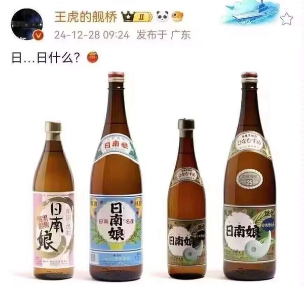 今日沙雕：“已經(jīng)救不活了”醫(yī)生在病人身上夾了塊肉品嘗后嘆氣道宣傳圖55