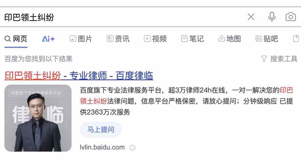 今日沙雕：“已經(jīng)救不活了”醫(yī)生在病人身上夾了塊肉品嘗后嘆氣道宣傳圖54