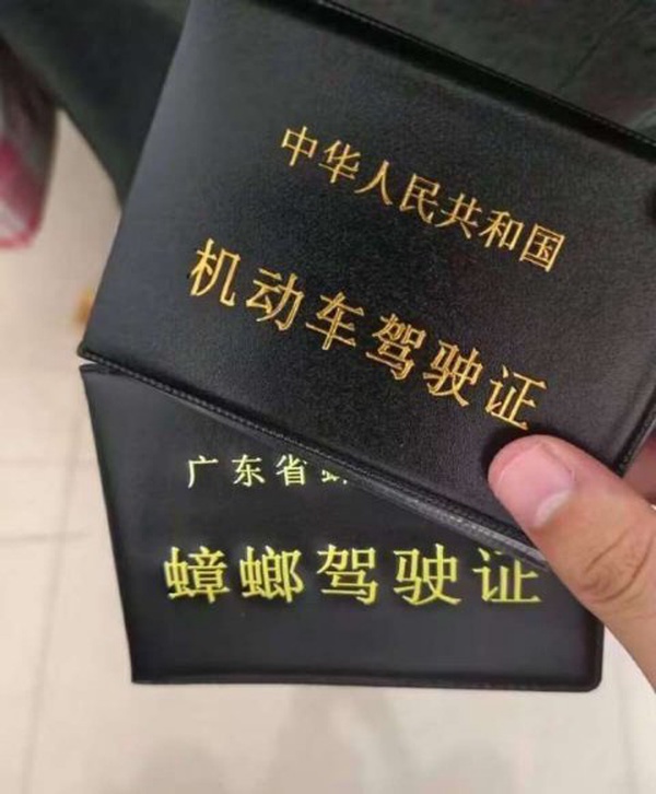 今日沙雕：“已經(jīng)救不活了”醫(yī)生在病人身上夾了塊肉品嘗后嘆氣道宣傳圖58