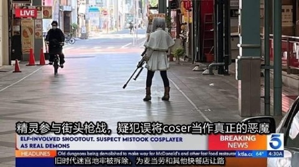 今日沙雕：“已經(jīng)救不活了”醫(yī)生在病人身上夾了塊肉品嘗后嘆氣道宣傳圖64