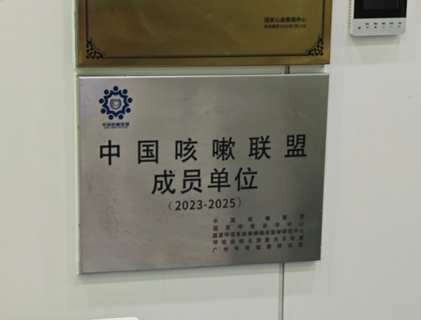 今日沙雕：“已經(jīng)救不活了”醫(yī)生在病人身上夾了塊肉品嘗后嘆氣道宣傳圖65