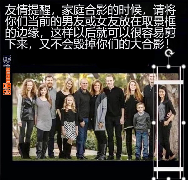 今日沙雕：“已經(jīng)救不活了”醫(yī)生在病人身上夾了塊肉品嘗后嘆氣道宣傳圖92