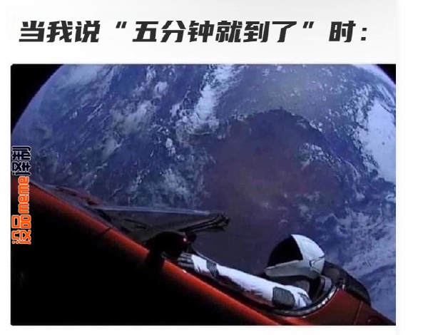 今日沙雕：“已經(jīng)救不活了”醫(yī)生在病人身上夾了塊肉品嘗后嘆氣道宣傳圖95