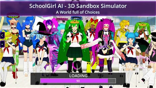 女子校園模擬器2