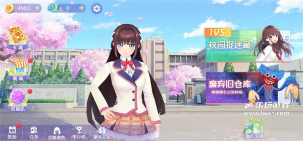 櫻花校園躲貓貓3