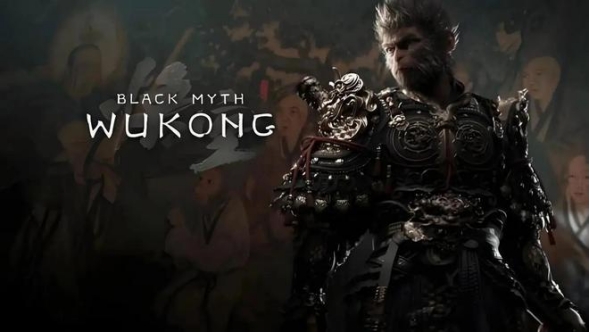 黑神話悟空多少錢？steam黑神話悟空多少錢？