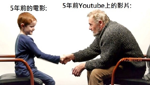 今日沙雕：楊戩睡醒先睜哪只眼？宣傳圖1