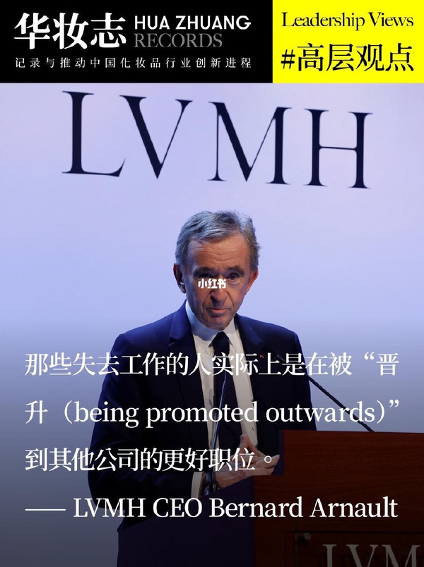 今日沙雕：楊戩睡醒先睜哪只眼？宣傳圖42
