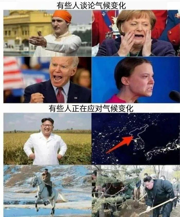 今日沙雕：楊戩睡醒先睜哪只眼？宣傳圖55