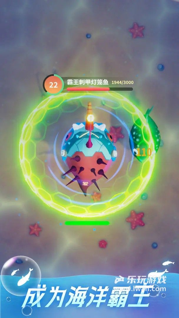  不可思議的催眠進(jìn)化5