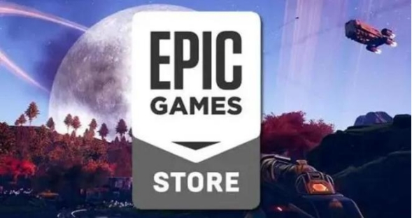 Epic您的賬戶(hù)目前無(wú)法下載更多免費(fèi)游戲怎么辦？