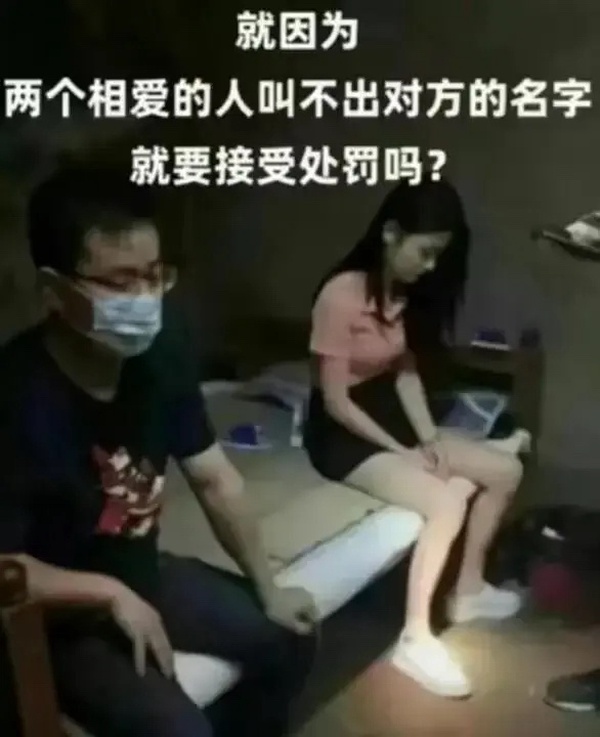 今日沙雕： 我要是閃電俠，去送外賣(mài)不得賺好多錢(qián)哇宣傳圖17