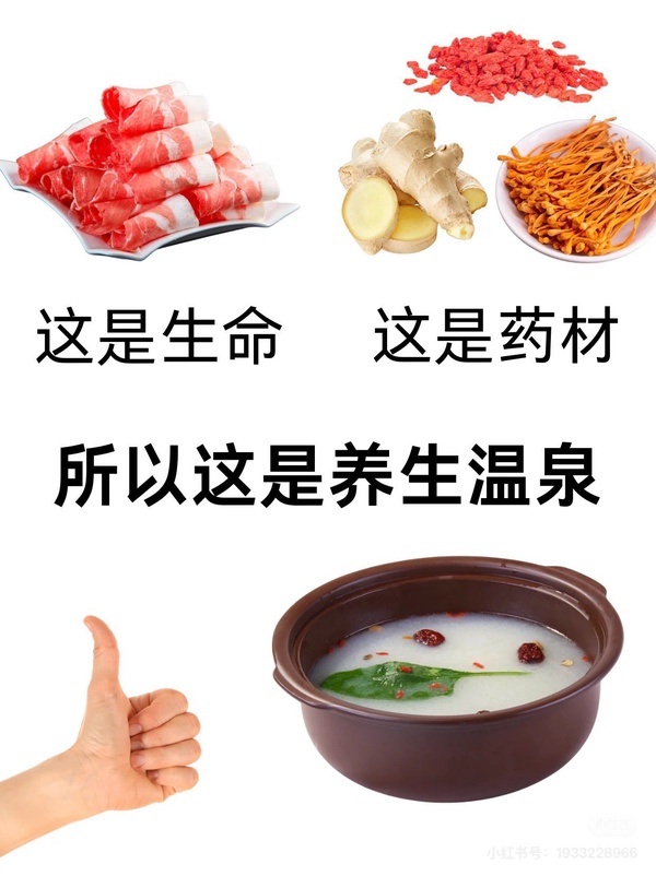 今日沙雕： 我要是閃電俠，去送外賣(mài)不得賺好多錢(qián)哇宣傳圖18
