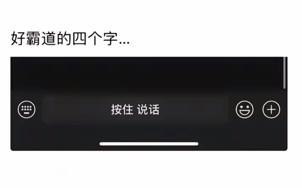 今日沙雕： 我要是閃電俠，去送外賣(mài)不得賺好多錢(qián)哇宣傳圖30