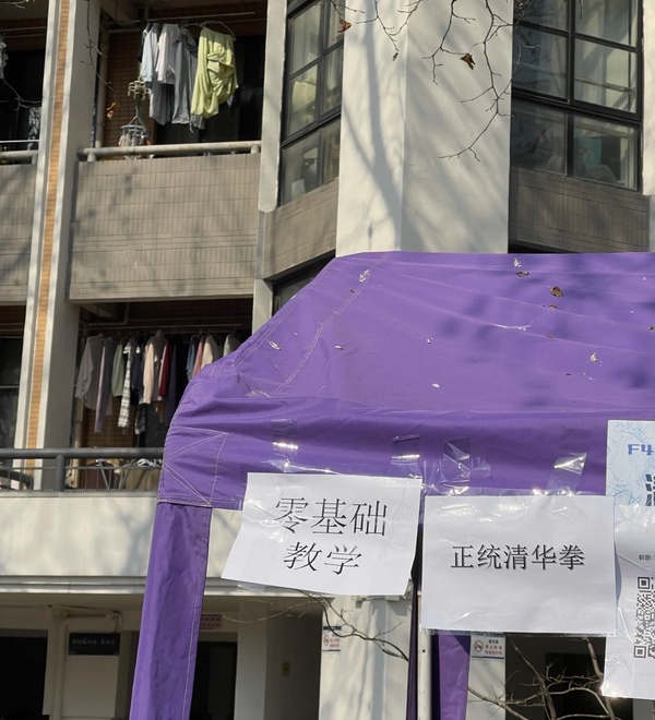 今日沙雕： 我要是閃電俠，去送外賣(mài)不得賺好多錢(qián)哇宣傳圖57