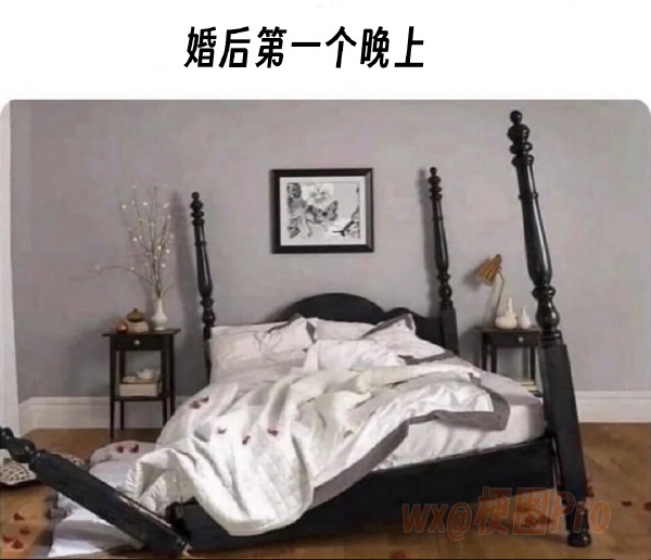 今日沙雕： 我要是閃電俠，去送外賣(mài)不得賺好多錢(qián)哇宣傳圖108