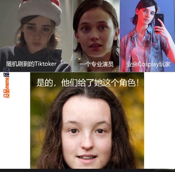 今日沙雕： 我要是閃電俠，去送外賣(mài)不得賺好多錢(qián)哇宣傳圖112