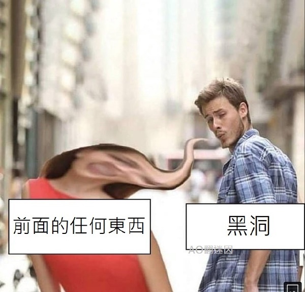 今日沙雕：第一個喝牛奶的人，是如何區(qū)分牛尿和牛奶的宣傳圖3