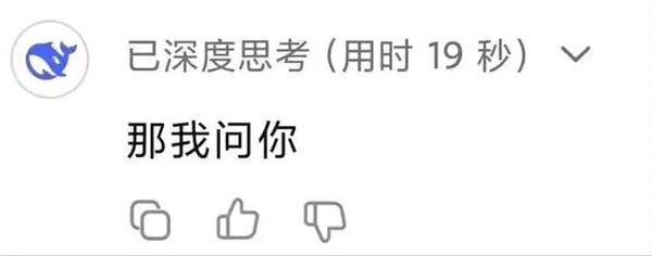 今日沙雕：第一個喝牛奶的人，是如何區(qū)分牛尿和牛奶的宣傳圖16