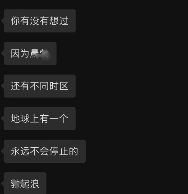 今日沙雕：第一個喝牛奶的人，是如何區(qū)分牛尿和牛奶的宣傳圖27