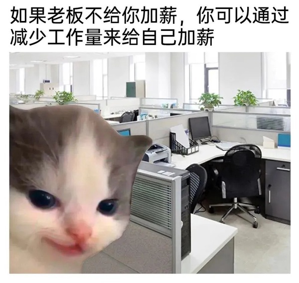 今日沙雕：第一個喝牛奶的人，是如何區(qū)分牛尿和牛奶的宣傳圖29