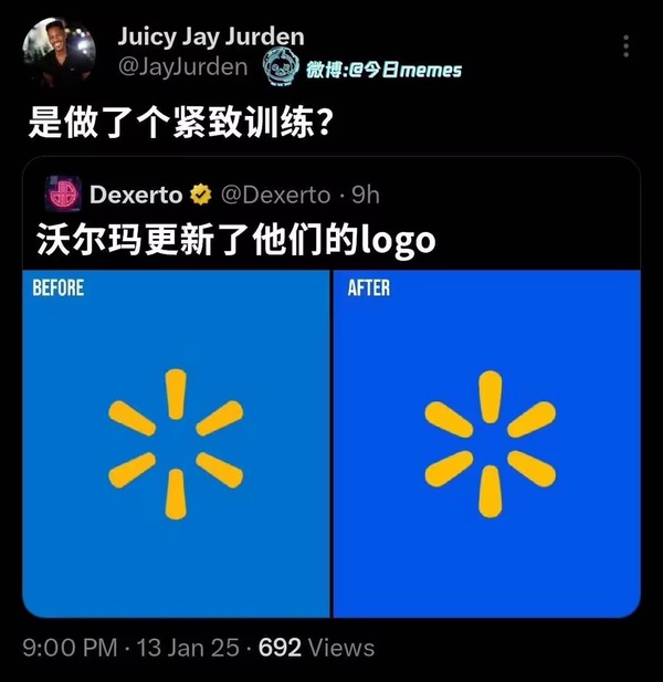 今日沙雕：第一個喝牛奶的人，是如何區(qū)分牛尿和牛奶的宣傳圖31