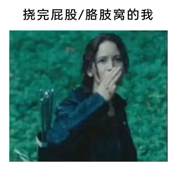今日沙雕：第一個喝牛奶的人，是如何區(qū)分牛尿和牛奶的宣傳圖40