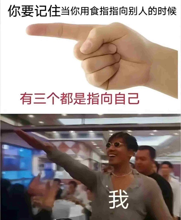 今日沙雕：第一個喝牛奶的人，是如何區(qū)分牛尿和牛奶的宣傳圖45