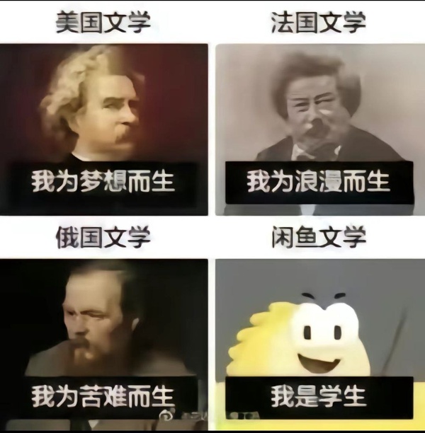 今日沙雕：第一個喝牛奶的人，是如何區(qū)分牛尿和牛奶的宣傳圖46