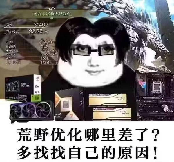 今日沙雕：第一個喝牛奶的人，是如何區(qū)分牛尿和牛奶的宣傳圖50