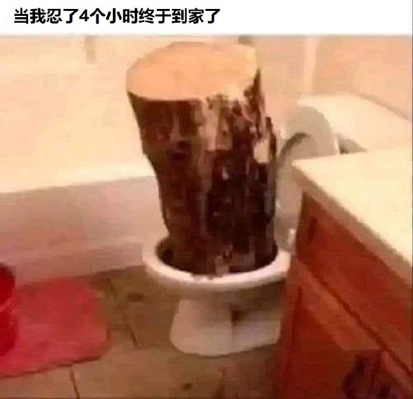 今日沙雕 ：很好奇一件事，啞巴該怎么罵瞎子宣傳圖3