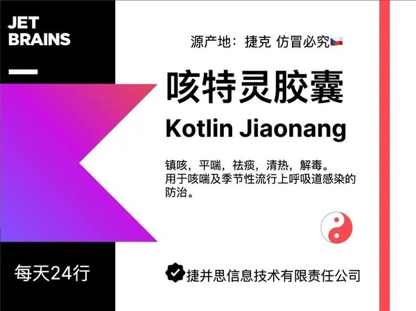 今日沙雕 ：很好奇一件事，啞巴該怎么罵瞎子宣傳圖25