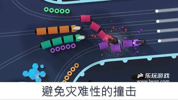 鐵路暢行3