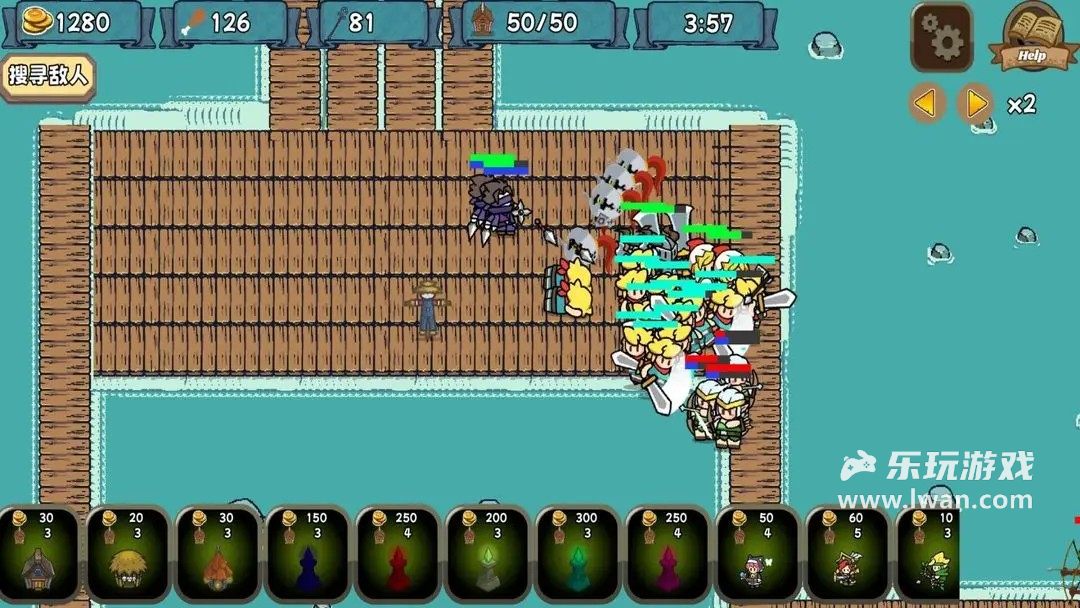 魔法兵團(tuán)崛起2