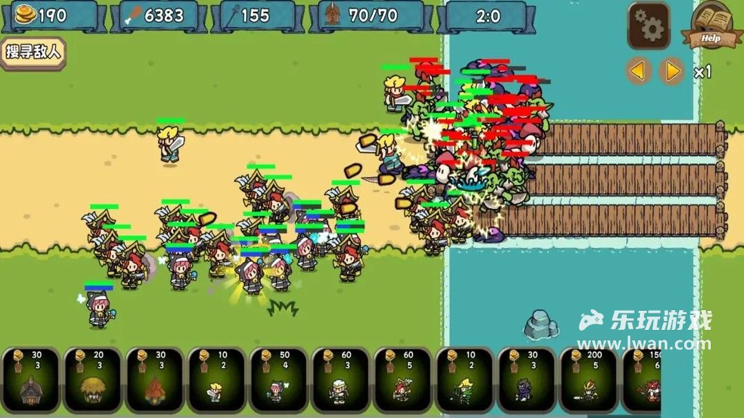 魔法兵團(tuán)崛起3