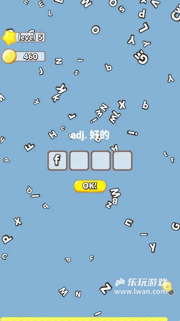 單詞抓抓抓2