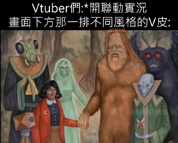 今日沙雕：現(xiàn)在好像都沒有在網(wǎng)上見過清朝的人了，是退網(wǎng)了嗎宣傳圖4