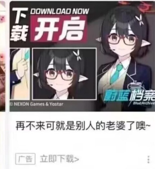 今日沙雕：現(xiàn)在好像都沒有在網(wǎng)上見過清朝的人了，是退網(wǎng)了嗎宣傳圖16