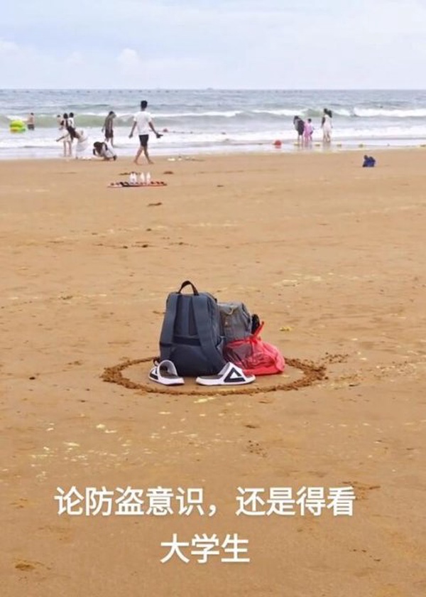 今日沙雕：現(xiàn)在好像都沒有在網(wǎng)上見過清朝的人了，是退網(wǎng)了嗎宣傳圖17