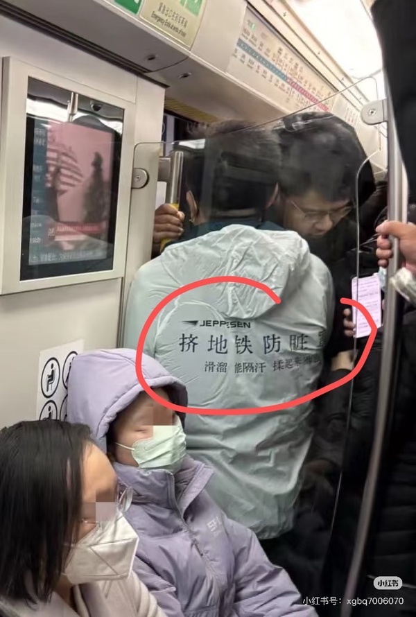 今日沙雕：現(xiàn)在好像都沒有在網(wǎng)上見過清朝的人了，是退網(wǎng)了嗎宣傳圖28