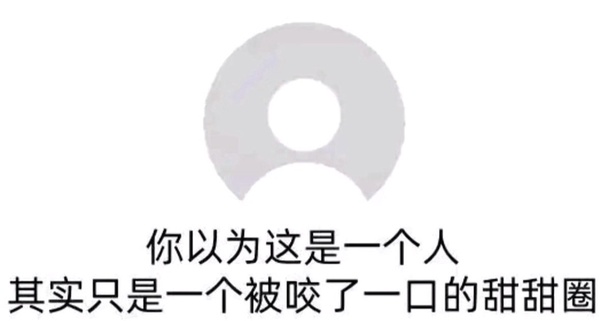 今日沙雕：現(xiàn)在好像都沒有在網(wǎng)上見過清朝的人了，是退網(wǎng)了嗎宣傳圖35