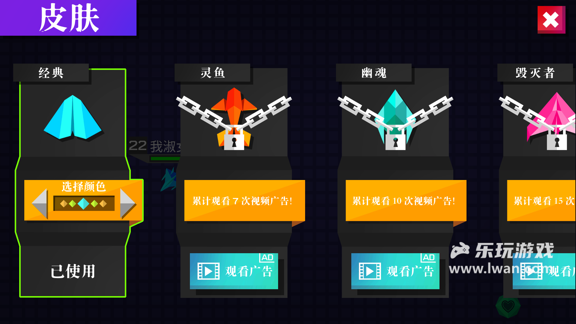 王牌空戰(zhàn)2