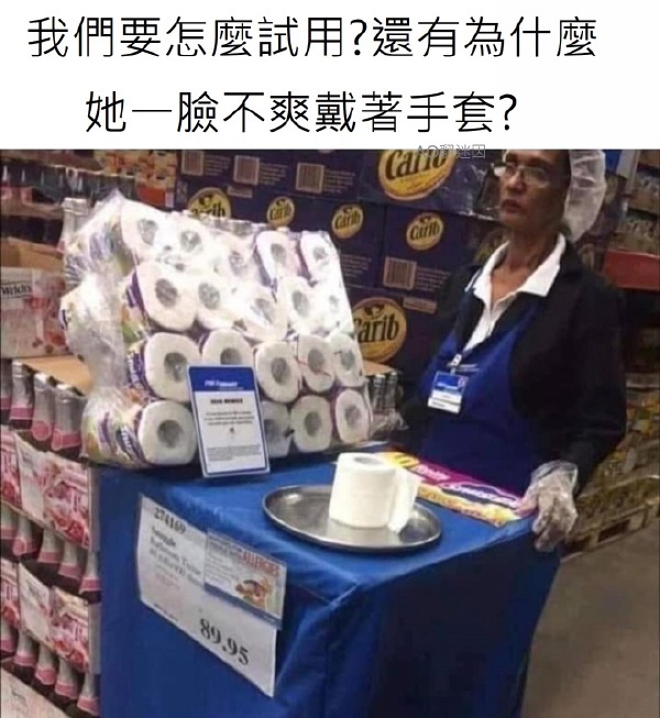 今日沙雕： 人以群分，我加了好幾個(gè)群會(huì)不會(huì)人格分裂宣傳圖7