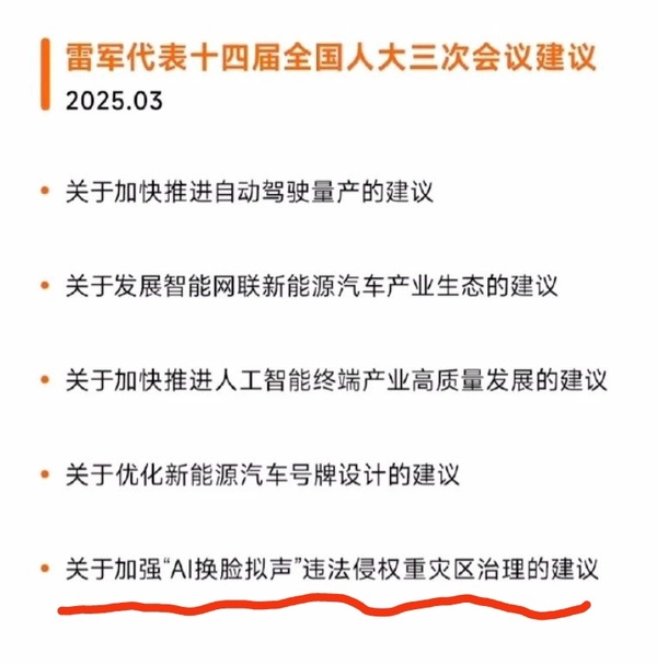 今日沙雕： 人以群分，我加了好幾個(gè)群會(huì)不會(huì)人格分裂宣傳圖21