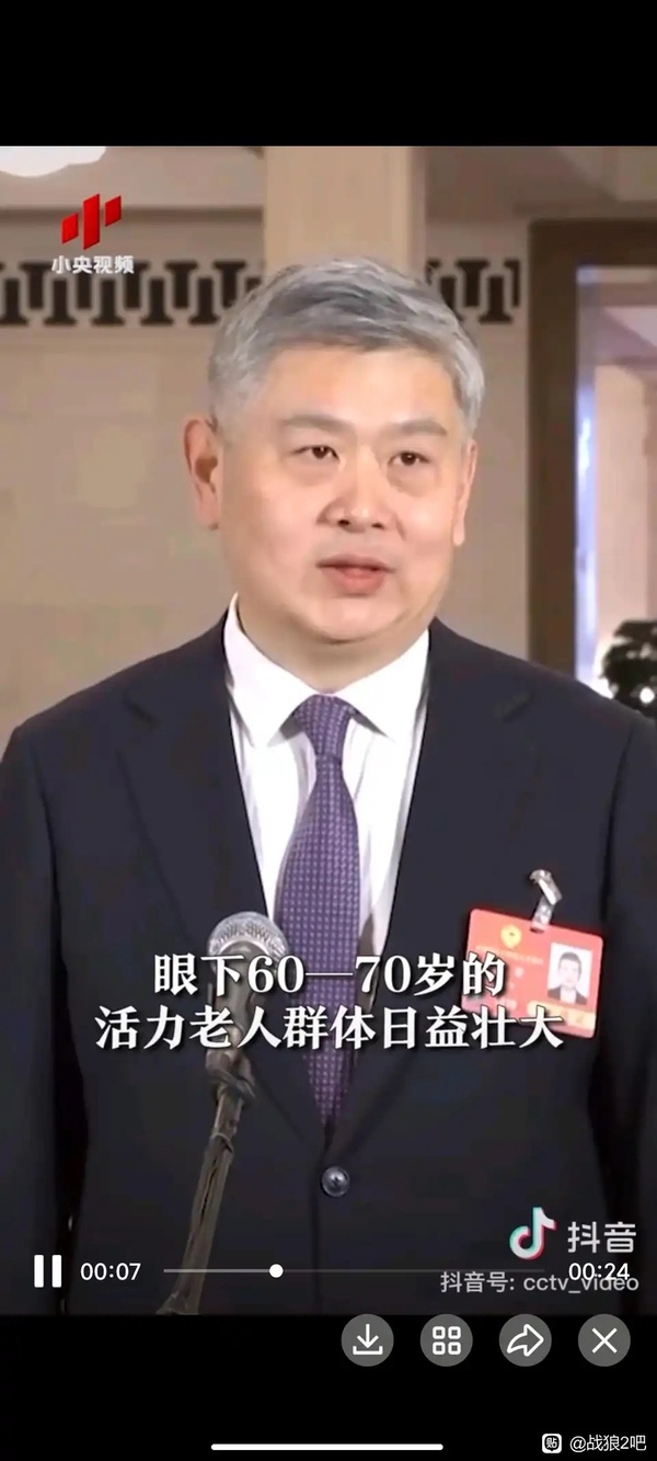 今日沙雕： 人以群分，我加了好幾個(gè)群會(huì)不會(huì)人格分裂宣傳圖27