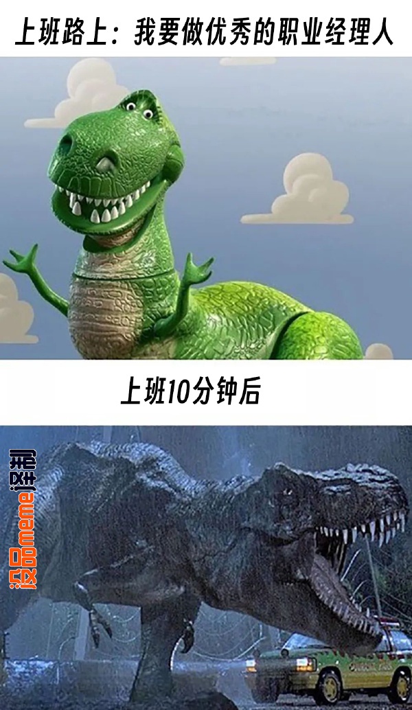 今日沙雕： 人以群分，我加了好幾個(gè)群會(huì)不會(huì)人格分裂宣傳圖71