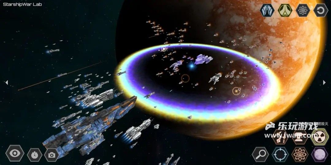 星艦實驗室3